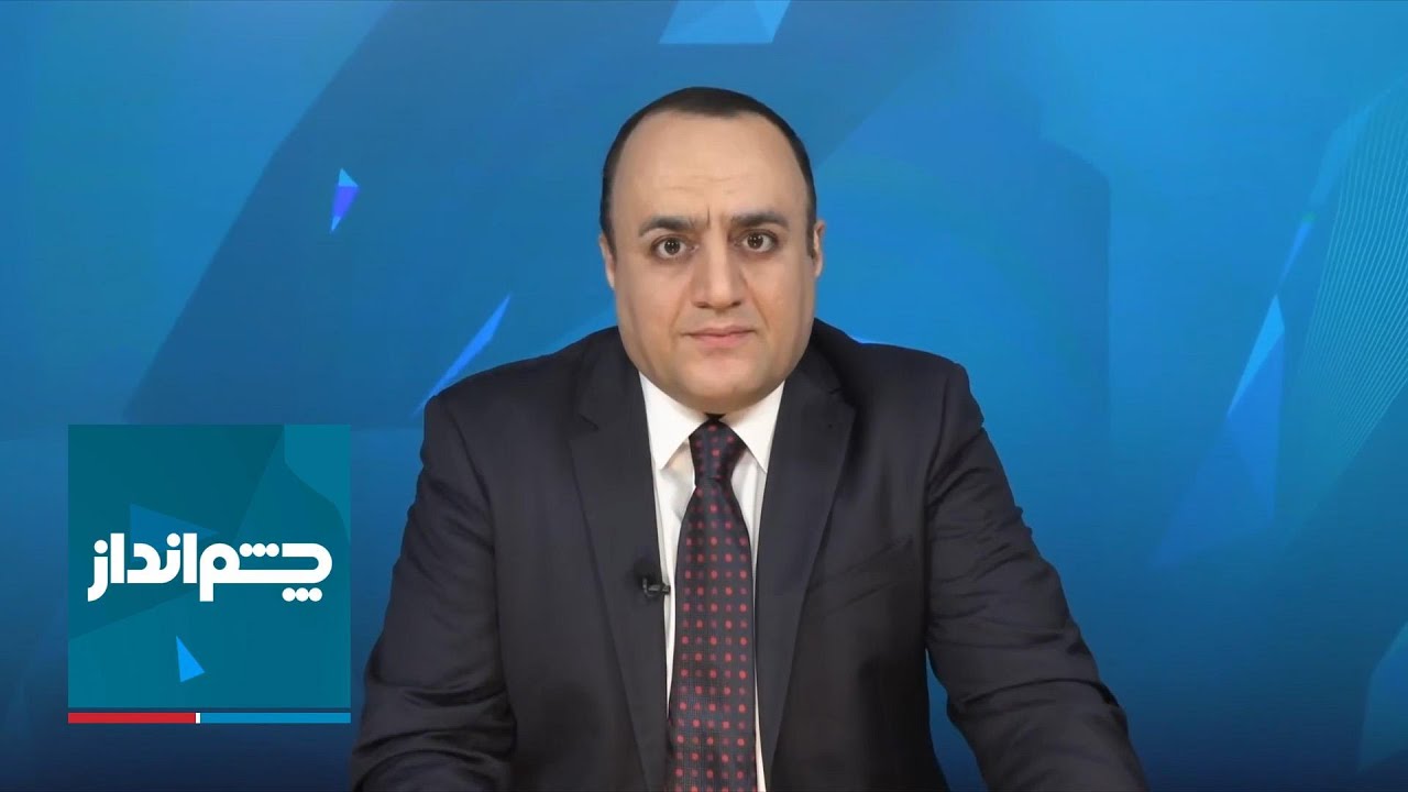 چشم‌انداز: پاسخ تهدید آمیز خامنه‌ای به پیام‌های جدید ترامپ