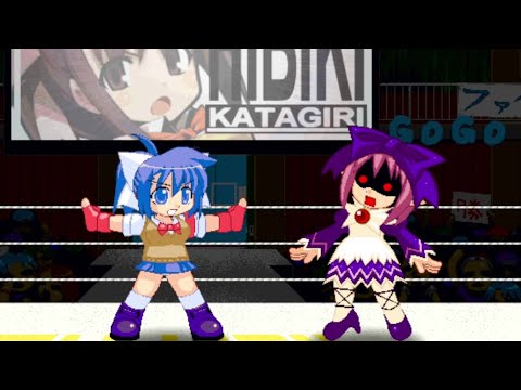 Kensei Shoujo -Battle Holic PLUS- Single Mode (Hibiki Katagiri)