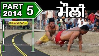 Mouli (Phagwara) Kabaddi Tournament 30 Sep 2014 Part 1 By Kabaddi365.com