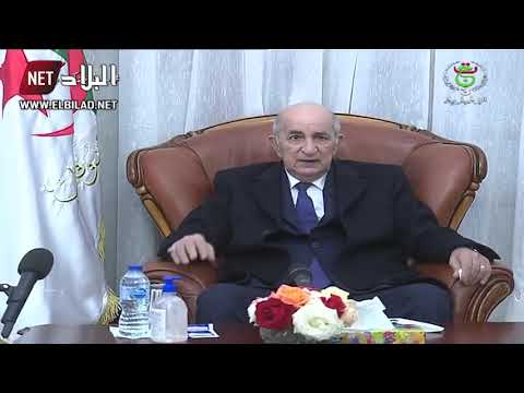 عاجل.. الرئيس الجزائري لدى عودته لبلاده: البعد كان صعبا وأتمنى أن تكون 2021 أفضل من سابقاتها -فيديو