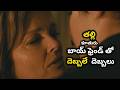 Mother And Daughter Fight With Boyfriend Movie Explained In Telugu