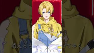 【アニソン投稿】今日はインフェルノ歌ってみたー！！#歌ってみた #新人歌い手 #アニメ #vtuber #shorts