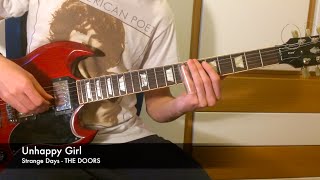 Unhappy Girl - Guitar Tutorial