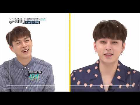 10 Years With Yong Junhyung