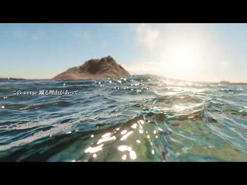 Video thumbnail for Grateful