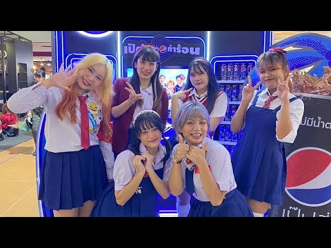 230606 Red iris cover RedSpin - ชอบความเหงา (Loneliness) & แฟนในอนาคต (Tie me up) [OT6]