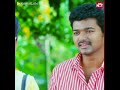 Vijay Proposing In Kavalan Kaavalan Thalapathyvijay Shorts