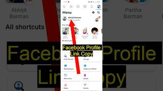 Facebook profile link copy 😱😱🙏🙏 #shorts #viral #viralshorts #facebooklinkcopy