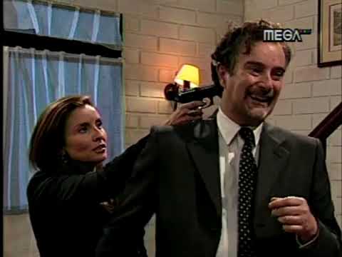 EsCool - Serie juvenil - Ep. 15 [2005]