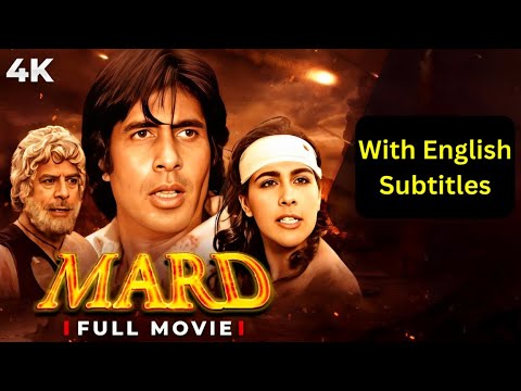 MARD Full Movie With English Subtitles | Amitabh Bachchan | Amrita Singh | Prem Chopra | Dara Singh