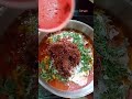 chicken chilli recipe full video