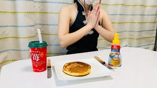 パンケーキ食べたい