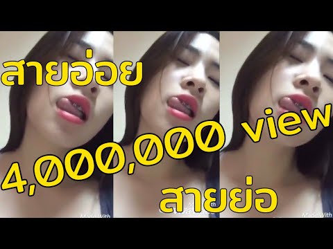 ซึ่งช่วยเพิ่มยาแรง ตื่นเต้นผู้หญิง SMS ของคุณ