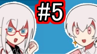 (5)【ココの闘書録】お腹の中は遊園地！【フリーゲーム実況プレイ】