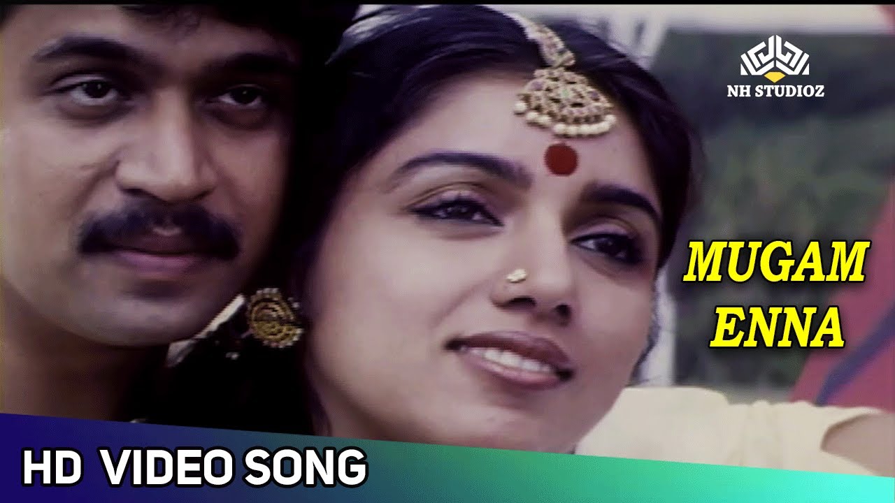 Mugam Enna Song Lyrics | Subash