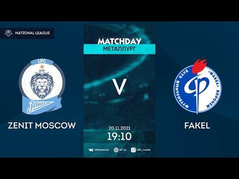 AFL21. Russia. National League. Day 15. Zenit Moscow - Fakel