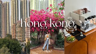 hong kong in the spring Mp4 3GP & Mp3