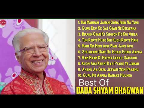 Bhajans | Guru Mahima Bhajans Part 1