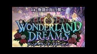 アグロを許すな。鉄壁のドラゴンでランクマッチ！！【シャドウバース】