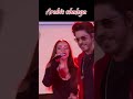 Chaleya Arabic Version Jawan Srk Srk Jawan Chaleya