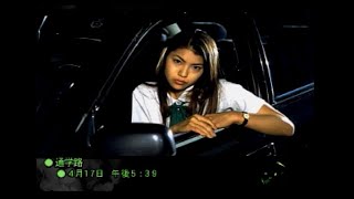 【実写ゲー】気がついたら女子高生の中だったマイナー名作ゲー初見実況 #4【アナザーマインド】
