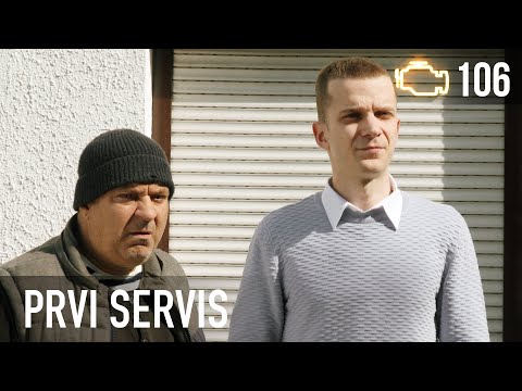 Prvi Servis #106 - Komercijala