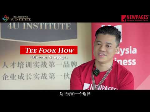 Menguatkan Ikatan dan Bersatu untuk Matlamat Bersama: Kejayaan Latihan Korporat 3-Hari Pasukan Teras Kami