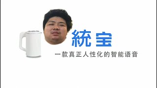 [問題] 古拉格斯可以當caller嗎