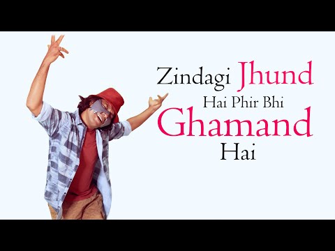 Zindagi Jhund Hai Phir Bhi Ghamand Hai | BCS Ragasur (Official Music Video)