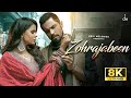 BPraak Zohrajabeen 8K Video Randeep Hooda Priyanka Chahar Choudhary Jaani Arvindr Khaira