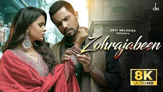 Download lagu BPraak - Zohrajabeen (8K Video) Randeep Hooda, Priyanka Chahar Choudhary | Jaani | Arvindr Khaira mp3 Download lagu BPraak - Zohrajabeen (8K Video) Randeep Hooda, Priyanka Chahar Choudhary | Jaani | Arvindr Khaira mp3