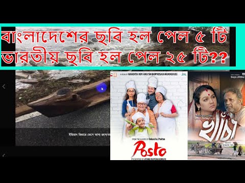 পা ধরে বলেছি কাউকে বলবোনা, বাংলাদেশে চলে যাব | Melania Trump mocked online Rafiq VLOGS-264-21/09/17
