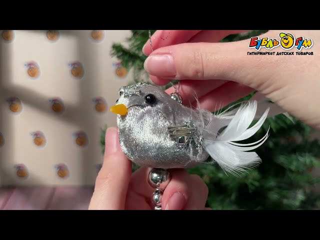 Украшение елочное птица серебряная с кистью велюровая 14см - видео