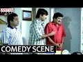Kshemanga Velli Labanga Randi Comedy Scenes Giri Babu Comedy