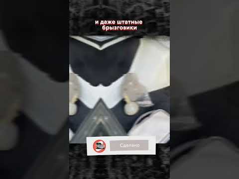 Веста плутон на 17 дисках