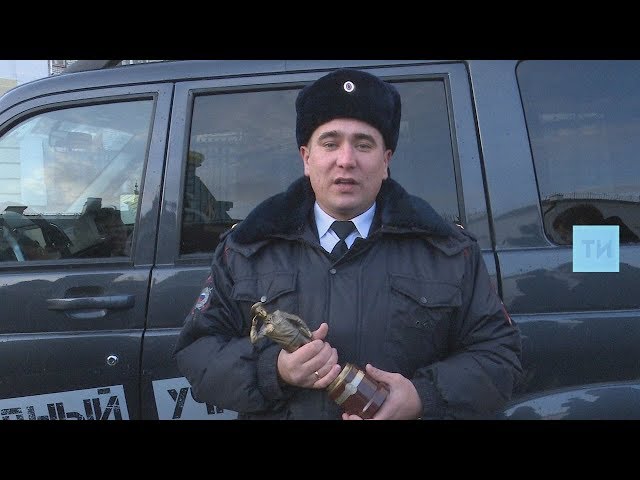 Домой с победой – как в Татарстане встречали «Народного участкового»