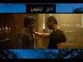 John Ibrahim Rocket Handsome Movie Scene John Ibrahim Fighting John Ibrahim Aggressive Mode