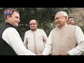 How A Phone Call Between Nitish Kumar And Sonia Gandhi Changed Bihar's Political Fate