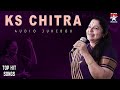 KS Chitra Audio Jukebox Top 90 S Songs Evergreen Hit Songs Of KS Chitra Tamil Music Video