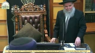 שיעור ממרן הראשל"צ הגאון רבי שלמה משה עמאר שליטא, פרשת פנחס תשפה, אבלות על החורבן, להרבות לימוד תורה