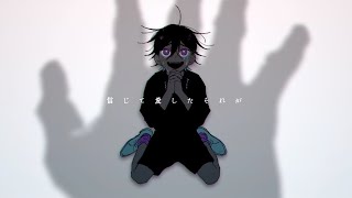 - ❖ 孤独の宗教 / cover ❖