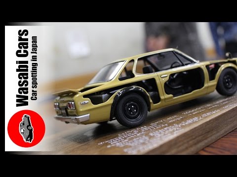 Cut-away: Tamiya 1/24 Nissan Skyline GT-R 2000 Hakosuka