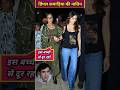 Dimple Kapadia With Grand Daughter Naomika Saran Dimplekapadia Naomikasaran Shorts Shortsfeed