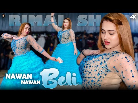 Nawan Nawan Beli , Rimal Shah Mujra Dance Performance , SGStudio 2025