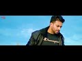 Sher Da Shikar