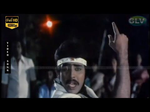 எட்டு திக்கும் பாடல் | ettu thikkum ethi vida song |  M. S. Viswanathan | Anand babu hit song .