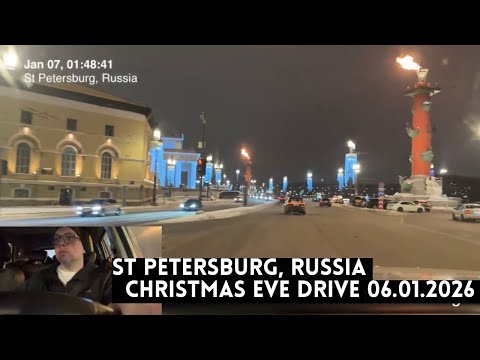 Orthodox Christmas Eve Drive in St Petersburg, Russia. LIVE 06.01.2026-2
