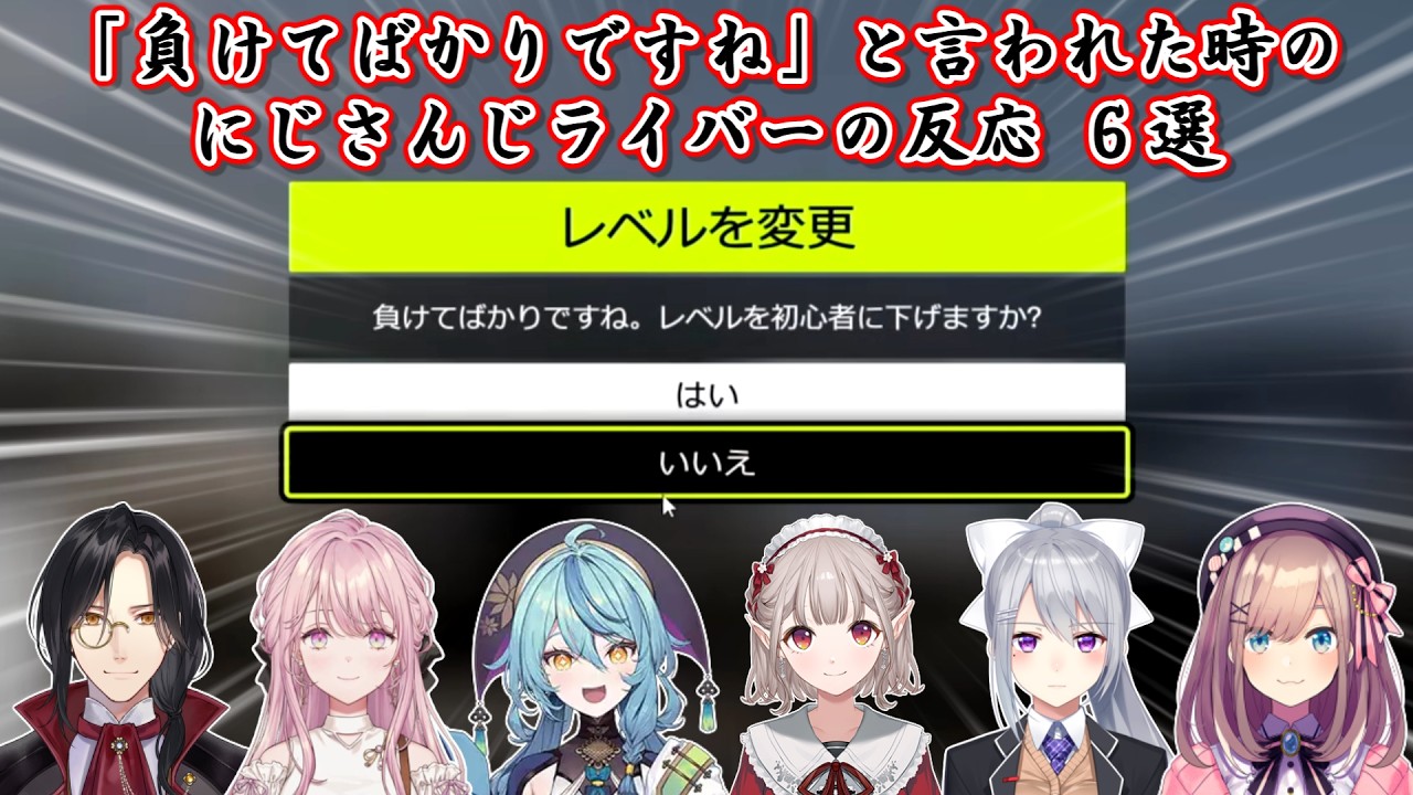 YouTubeサムネイル