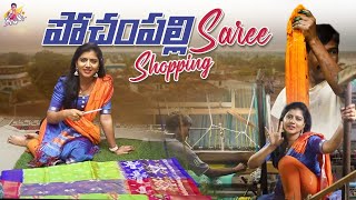 pochampally saree shopping || Latest saree collection || jyothakka || Shiva jyothi