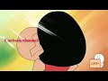 Shin Chan Summer Holiday Vacction Telugu Latest Eposide